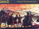 CAESAR Chinese Ch'in Dynasty Infantry (221-206 B.C.)   中國 秦朝 步兵 （公元前221 - 206年） 比例 1/72 H004