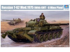 Trunpeter 俄羅斯 T-62 坦克 KTM-6 掃雷犁 比例 1/35 01550
