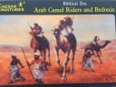CAESAR Biblical Era Arab with Bedouin 聖經的時代 阿拉伯 與 貝都因人 比例 1/72 H023
