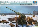 TRUMPETER 小號手 Soviet 52-K 85mm Air Defense Gun M1939 Early Version 1/35 NO.02341