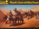 CAESAR Pharaoh's Chariot with Biblical Peasant  法老 的 戰車 與 聖經 農民 比例 1/72 H042
