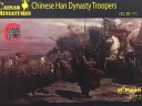 CAESAR Chinese Han Dynasty Troopers 中國 漢族 騎兵 比例 1/72 H043