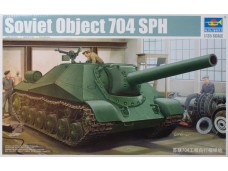 蘇聯 704 工程 自行 榴彈砲 Soviet Object 704 SPH 比例 1/35 trumpeter 05575