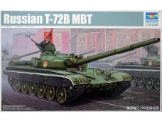 蘇聯 T-72B MBT 比例 1/35 Trumpeter 05598 需自行拼裝上色