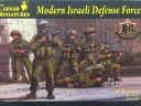 CAESAR Modern Israeli Elite Force  現代 以色列 精英  部隊 比例 1/72 H057