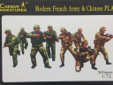 CAESAR Modern French Army with Modern PLA Chinese Army 現代法國軍隊與現代解放軍中國軍隊 比例 1/72 H059