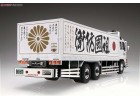 Aoshima 日野 HINO 貨櫃車 貨車 比例 1/32 卡車 需拼裝上色 002711