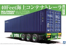 Aoshima 40 呎 貨櫃 貨櫃車 貨車 比例 1/32 卡車 需拼裝上色 05194