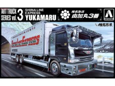 Aoshima 貨櫃車 比例 1/32 卡車 需拼裝上色 
