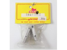 COLT CL-1610A 引擎座 For Picco