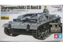 田宮 TAMIYA German Sturmgeschutz III Ausf. B (w/Aber Photo-Etched Parts) 1/35 NO.25143
