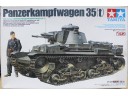 田宮 TAMIYA German Panzerkampfwagen 35(t) 1/35 NO.25112