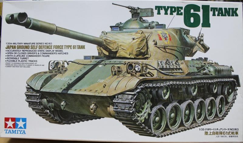 Taiya 35163 Type 61 - Carro de Cobate japonés en iniatura (Escala 1