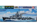 田宮 TAMIYA U.S. Navy Destroyer DD412 Hammann 美國海軍驅逐艦 DD412 Hamuman 1/700 NO.31911