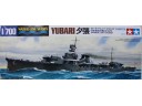 田宮 TAMIYA Japanese Light Cruiser Yubari 日本輕巡洋艦 夕張 1/700 NO.31319