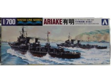 AOSHIMA 青島 IJN Destroyer Ariake 有明 1/700 NO.01507