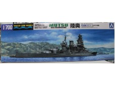 AOSHIMA 青島 IJN Battleship Mutsu 陸奧 1943 Katsura island 柱島 1/700 NO.041604