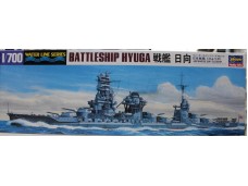 HASEGAWA 長谷川 IJN Battleship Hyuga 日向 1/700 NO.43118