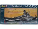 REVELL Yamato 1/1200 NO.05813