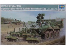 TRUMPETER 小號手 斯崔克M1132工程車帶LWMR掃雷輥及SOB工程鏟 1/35 NO.01574(S-O)