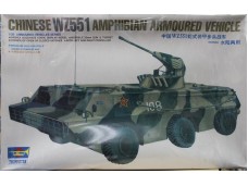 TRUMPETER 小號手 中國WZ551輪式裝甲步兵戰車 水陸兩用 1/35 NO.LT-02003