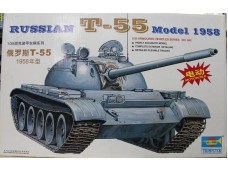 TRUMPETER 小號手 俄羅斯T-55 1958型 電動馬達版 1/35 NO.MM00342