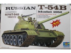 TRUMPETER 小號手 俄羅斯T-54B 1/35 電動馬達版 NO.MM00338