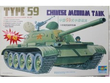 TRUMPETER 小號手 中國59式中型坦克 電動馬達版 NO.MM00303