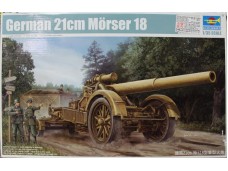 TRUMPETER 小號手 German 21cm Morser 18 1/35 NO.02314