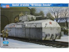 HOBBY BOSS 蘇聯裝甲列車  1/72 NO.82912