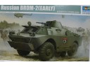 TRUMPETER 小號手 Russian BRDM-2 [EARLY] 1/35 NO.05511
