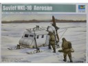TRUMPETER 小號手 蘇聯NKL-16戰鬥雪撬 1/35 NO.02337