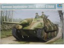 TRUMPETER 小號手 German Jagdpanzer 38[t] HETZER-STARR 1/35 NO.05524