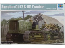 TRUMPETER 小號手 Russian ChTZ S-65 Tractor 1/35 NO.05538