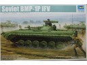 TRUMPETER 小號手 蘇聯BMP-1P步兵戰車 1/35 NO.05556