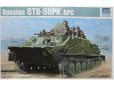 TRUMPETER 小號手 俄羅斯BTR-50PK裝甲輸送車 1/35 NO.01582