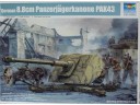 TRUMPETER 小號手 德國88mm PAK43反坦克炮 1/35 NO.02308