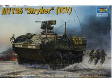 TRUMPETER 小號手 M1126 "Stryker" (ICV) 1/35 NO.00375