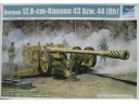 TRUMPETER 小號手 German 128mm Kanone 43 bzw. 44 [Rh] 1/35 NO.02312