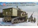 HOBBY BOSS M4 High Speed Tractor (3-in./90mm) NO.82407