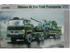 TRUMPETER 小號手 中國50噸坦克運輸車 1/35 NO.00201