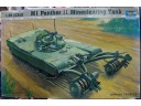 TRUMPETER 小號手 M1 Panther II Mineclearing Tank 1/35 NO.00346