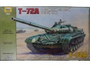 ZVEZDA T-72A Soviet Main Battle Tank 1/35 NO.3552