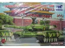 BRONCO 威駿 Chinese PLA ZTZ99A1 Main Battle Tank 1/35 NO.CB35040