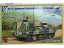 BRONCO 威駿 PLA WZ-701 Armoured Command & Control Vehicle 1/35 NO.CB35088