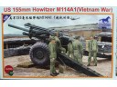 BRONCO 威駿 U.S. 155mm Howitzer M114A1, Vietnam War 1/35 NO.CB35102