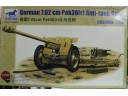 BRONCO 威駿 German 7.62cm Pak36(r) Anti-Tank Gun 1/35 NO.CB35056