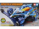 TAMIYA 田宮 四驅車 Knuckle-Breaker Blue Special (Super XX Chassis) 1/32 NO.19620