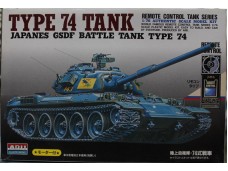 ARII TYPE 74 TANK 線控坦克 1/76 NO.84063
