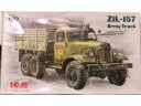 ICM ZIL-157 Army Truck 1/72 NO.72541